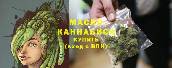 apvp Беломорск