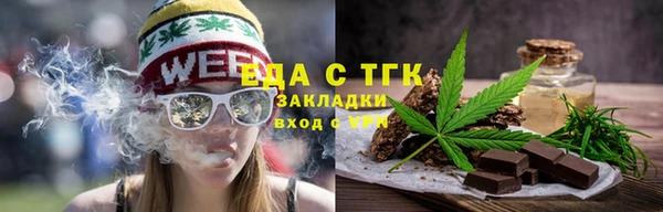 apvp Беломорск