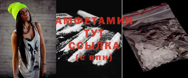 дурь Белоозёрский