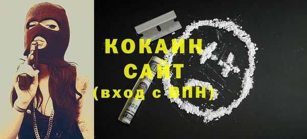 дурь Белоозёрский