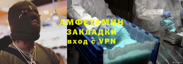 круглые Семикаракорск