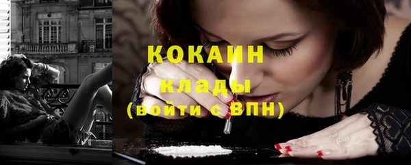 дурь Белоозёрский