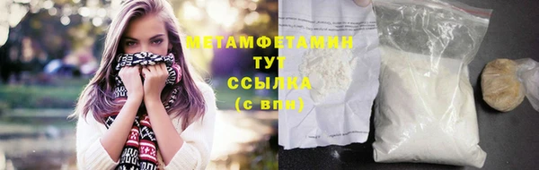 дурь Белоозёрский