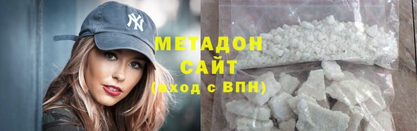прущий лед Белокуриха