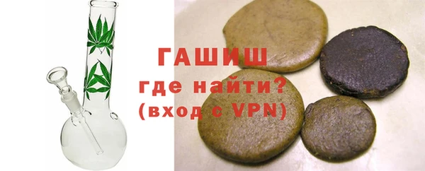 дурь Белоозёрский