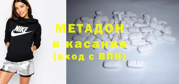 mdma Семёнов
