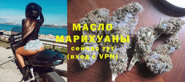 прущий лед Белокуриха