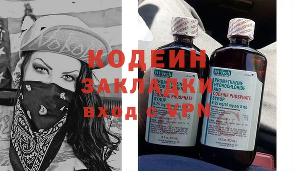 дурь Белоозёрский