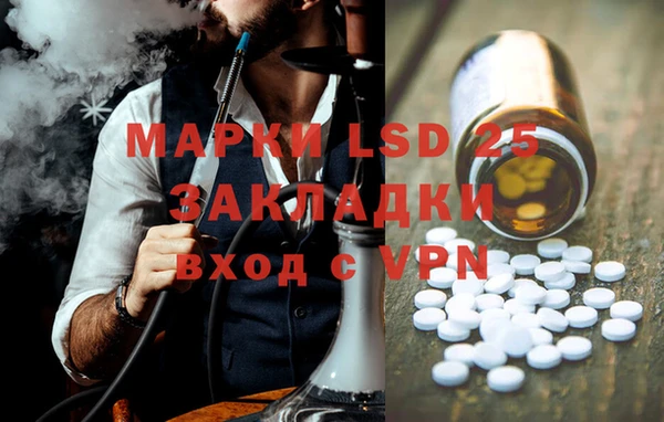 дурь Белоозёрский