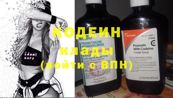 дурь Белоозёрский
