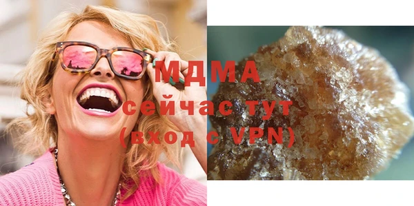 дурь Белоозёрский