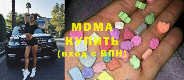 mdpv Семилуки