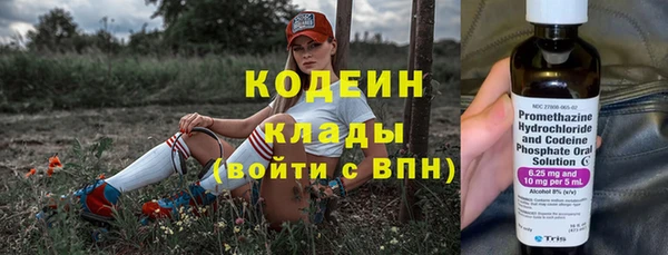 apvp Беломорск