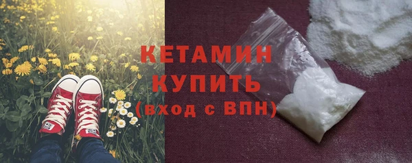 дурь Белоозёрский