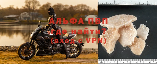 дурь Белоозёрский