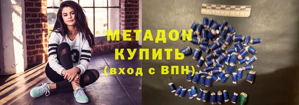 прущий лед Белокуриха