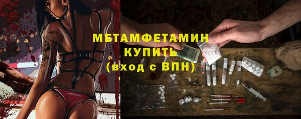 дурь Белоозёрский