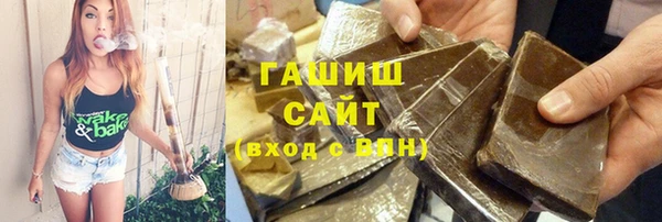 дурь Белоозёрский