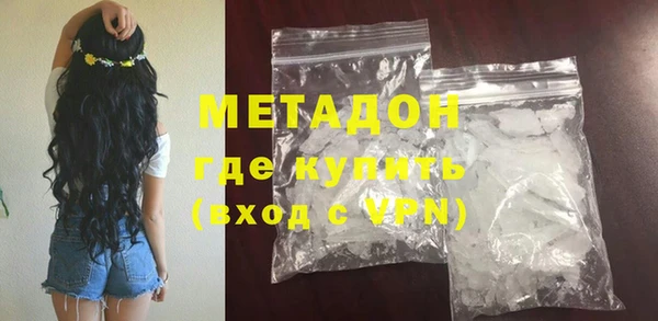 apvp Беломорск