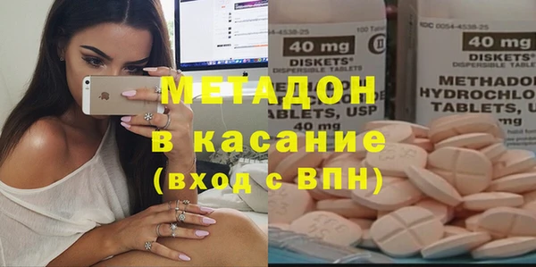 apvp Беломорск